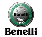 Benelli motorbikes for sale