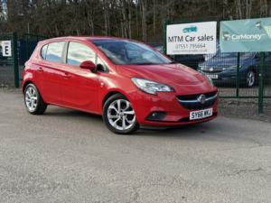 2016 Vauxhall Corsa