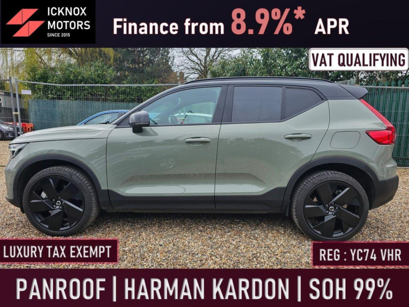 2024 Volvo Ex40 Twin Motor 82kwh Ultra Auto AWD 5dr in Green — image 1