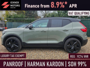 2024 Volvo Ex40