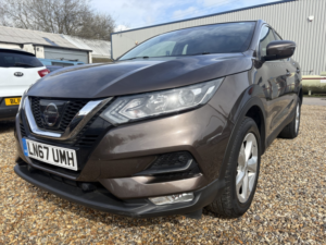 2017 Nissan Qashqai 1.2 Dig-T Acenta in Bronze — image 5