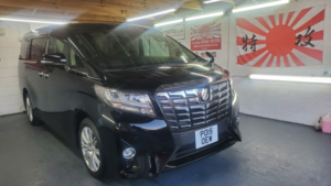2015 Toyota Alphard