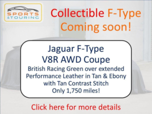 2023 Jaguar F-Type