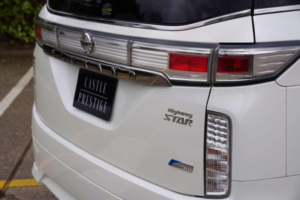 2013 Nissan Elgrand 3.5 V6 Highway Star Urban Selection V 5dr 7 Seats in White — image 5