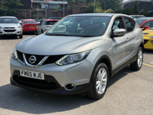 2016 Nissan Qashqai 1.5 Dci Acenta 2WD Euro 6 (s/s) 5dr in Silver — image 4