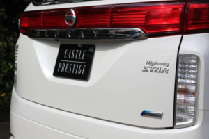 2011 Nissan Elgrand 2.5 Highway Star 5dr 8 Seats in White — image 5