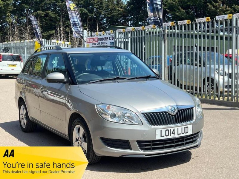2014 Skoda Fabia 1.2 Tsi Se Euro 5 5dr in Beige — image 1