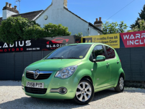 2009 Vauxhall Agila 1.2 16v Design Euro 4 5dr in Green — image 3