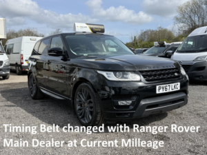 2017 Land Rover Range Rover Sport