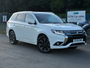 2016 Mitsubishi Outlander