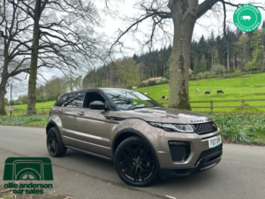 2017 Land Rover Range Rover Evoque