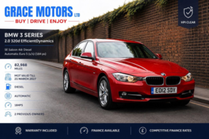 2012 BMW 3 Series