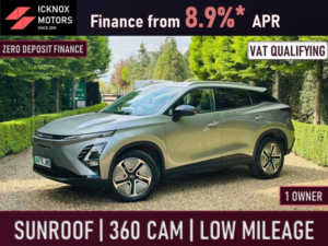 2025 Omoda E5