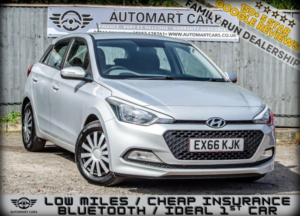 2016 Hyundai I20 1.2 S Air Euro 6 5dr in Grey — image 4